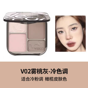 Dr.Irean Eras Ánh Sáng Và Bóng Rót Cam Mờ Body Bột Phát Sáng Cao Cho Mọi Loại Da Bao Bì Cơ Bản Nhỏ Gọn