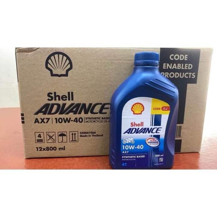 SHELL ADVANCE AX7 (BLUE) 10W -40 ENGINE OIL (CODE Enabled ) Aunthentic ...