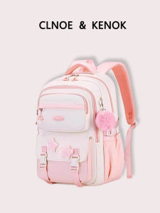 Lightweight Spine-Protecting School Bag Large Capacity