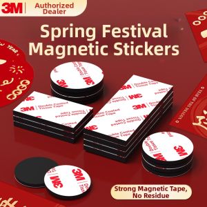 3M | Self Adhesive Magnetic Door Decorations