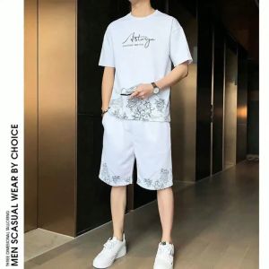 Two-Piece Men's Breathable Summer Casual Running Sets