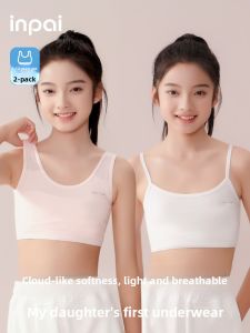 inpai | Developmental Stage First Bras for Girls