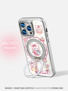 Ultra-Thin Full-Coverage Party Lina Belle Phone Case for 17 15Pro Max Cartoon Design Shock-Resistant Stand Collaborative Edition