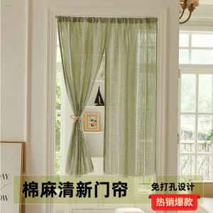 Japanese Style Cotton Linen Door Curtain Semi Curtain Short Curtain Bedroom Shop Commercial No Punching Partition Curtain