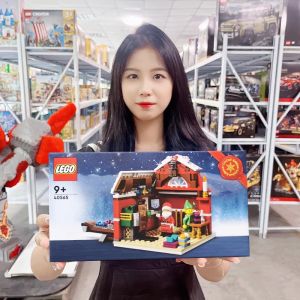 LEGO | LEGO Santa Claus Workshop Limited Edition Elf Minifigures Buildable Toy A Mobile Toy Conveyor Belt Christmas New Year Gift 40565
