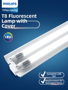 Philips | T8 Double Tubes Protective Cover Light Tube 1.2m