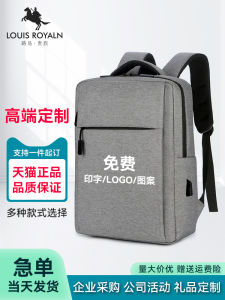 กระเป๋าเป้สะพายหลังผ้า Oxford ทรงสี่เหลี่ยมแนวตั้งสำหรับผู้ชาย กระเป๋าใส่โน้ตบุ๊ก 15 นิ้ว ปักลายธุรกิจ กระเป๋าเป้สะพายหลังแบบสองไหล่