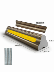 DIQIANG | High-end Aluminum Alloy Parking Barrier