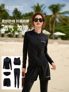 Bộ Đồ Bơi Lướt Sóng Dài Tay Chia Đôi Cỡ Lớn Có Áo Vest Chống Nắng Quần Áo Bơi Lội Đồ Lặn Đồ Bơi Đồ Thể Thao