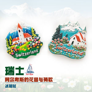 Magnezie 3D Đính Tủ Lạnh Đồ Trang Trí Du Lịch Đồ Thủ Công Dễ Thương Trang Trí Nhà Đồ Trang Trí Theo Phong Cách Khác