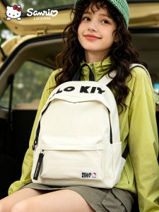Hello Kitty | Lightweight Large Capacity Backpack for Students