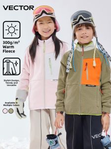 VECTOR | Anti-static Soft Warmth Childrens Fleece Outerwear