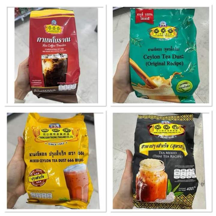 666 Mix Coffee Powder 500 G. กาแฟโบราณ กาแฟผสมชนิดผง / Ceylon Tea Dust ...