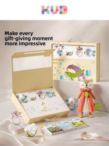 KUB | Newborn Welcome Gift Set