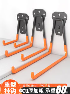 Móc Treo Tường Bằng Kim Loại Cỡ Lớn Chống Thấm Nước Dùng Trong Gia Đình Có Lỗ Móc Dây Cáp Ngoài Trời Cố Định Chắc Chắn