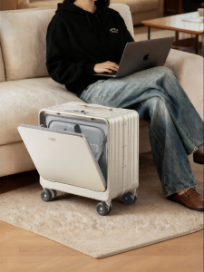 VCC | Front Opening Small Lightweight Carry-on Luggage 18 inch