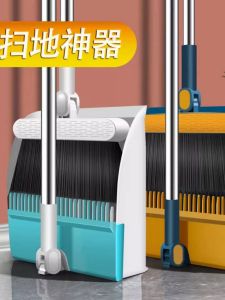 Bộ Chổi Dọn Nhà Từ Tính Dày Chống Dính Tóc Chổi Dọn Vệ Sinh Gia Đình Chổi Rakes Nhựa Dùng Cho Mọi Không Gian