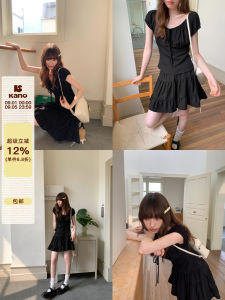 Simple Elegant High Round Neck Top Skirt Set Summer Slimming Outfit
