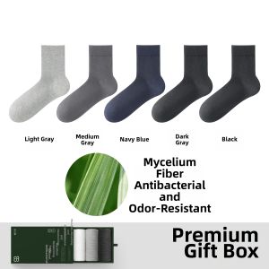 B&C.Room | Natural Antibacterial Deodorant Mens Summer Thin Mesh Ankle Socks Grey
