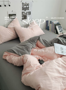 Pure Cotton Bedding Set Duvet Cover Bed Sheet Dormitory Three Piece Set Single Bed Quilt Cover Protector Solid Color Four Piece Set