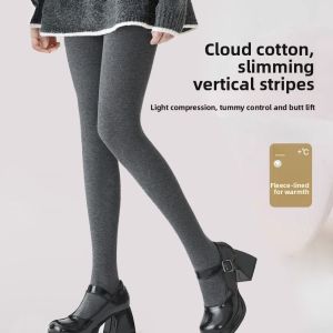 MOFANSHI | Warm Slimming Pressure Leggings For Women Autumn Winter