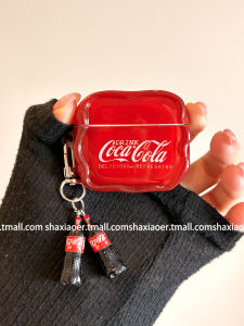 Red Festive Coca-Cola Pendant Compatible  AirPodsPro2 Case New 4th Gen AirPods3 Earphone Cover Second Generation Premium Protection
