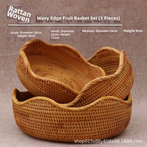 Handwoven Rattan Basket