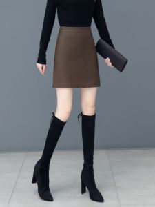 High Waist PU Leather Mini Skirt Womens A-Line Short Skirt Slimming Hip Covering Half-length Skirt Korean Style Casual Wear