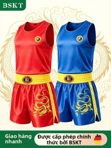 BSKT | Childrens Martial Arts Training Outfit