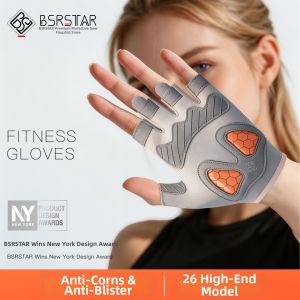 BSRSTAR | Anti-slip Anti-blister Protective Gloves