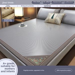 Natural Soft Grass Bed Mat