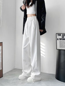 Quần Ống Rộng Màu Trắng Cho Nữ Mùa Xuân 2024 Cỡ Lớn Rộng Rãi Thoải Mái Dài Đến Mắt Cá Chân Phong Cách Công Sở Thường Ngày