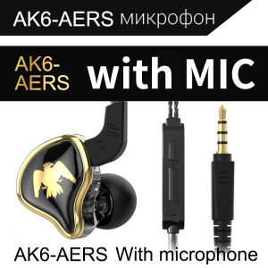QKZ | QKZ AK6 Ares EDX PRO 1DD Dynamic Earphones HIFI Music Sport Earbuds In Ear Earphones Sport Noise Cancelling Headset EDXPRO DQ6 Z