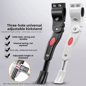 DIJIE | Adjustable Bicycle Kickstand Aluminum Alloy