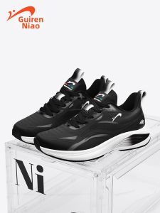 K-BIRD | Comfortable Cushioning Running Shoes