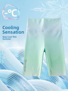 Girls Sport Yoga Shorts Summer Thin Five-Quarter Shark Pants Quick Dry Cycling Trousers Breathable High Waist Kids Bottoms