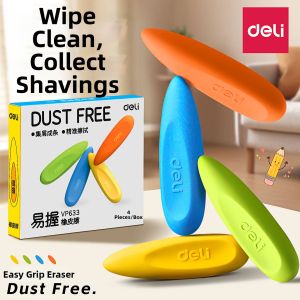 deli | Clean Smear-Free Eraser