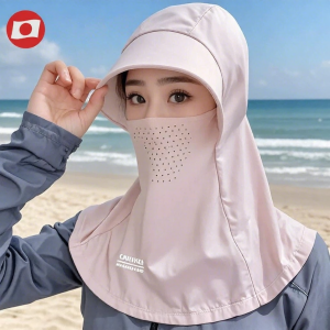 GUOQI | Mũ Nón Chống Nắng Che Toàn Mặt