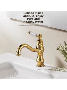 French Retro Brass Golden Faucet Hot and Cold