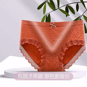 JKG C592 Celana Dalam Fashion Wanita Renda Undies CD Kolor Bahan Katun Pita Import Nyaman