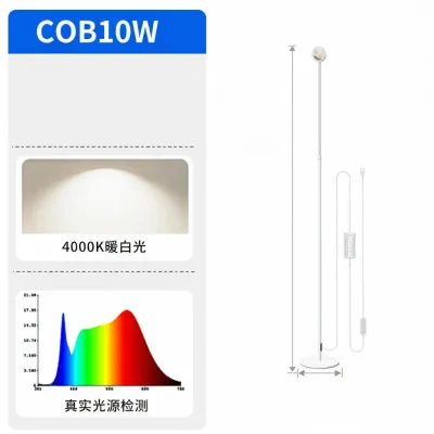 Full Spectrum Indoor Plant Growing Light