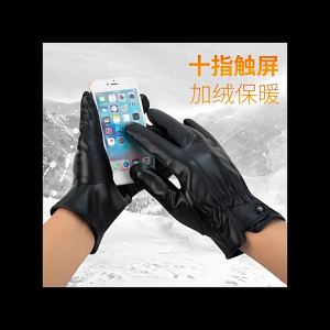 3M Thinsulate Winter Gloves All-Season Touchscreen Compatible Riding Gear