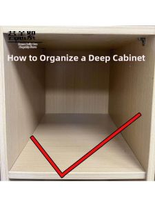  YYBAIO | Expandable Layered Storage Box
