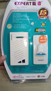 Bộ chuông cửa không dây Expert 72A07 gồm 16 kiểu chuông ( khoảng cánh xa 150m )