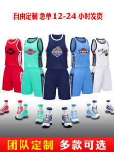 Childrens Basketball Uniform Breathable Quick Dry Sweat Absorbent Training Camp Team Vest Shirt Printed Customizable American Style