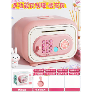 New 2025 Password Safe Money Box for Boys And Girls Fingerprint Recognition Saving Bank Only Input No Output Children Toy