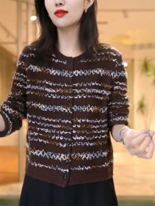 QINGNAER | Retro Striped Single Button Knit Cardigan Loose Fitting Oversized Womens Wear