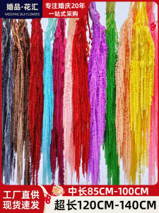 Wedding Decorative Dried Flowers Long Lasting Artificial Flowers Hanging Tassel Draping Type Line Material for Handheld Bouquet