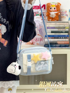 Cute Star Student Phone Bag Summer Dopaamine Color Clash Crossbody Bag Lightweight Girls Mobile Phone Bag Sweet Academy Style