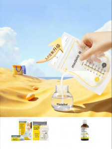 Medela | Túi Lưu Trữ Sữa Tiện Lợi Dùng Một Lần 210ml
